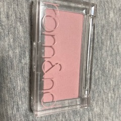 ロムアンド　チーク　 