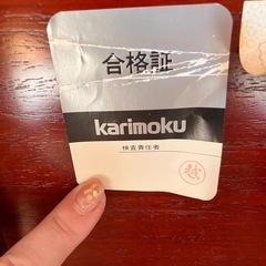 カリモク　座卓　美品　の画像