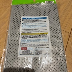 スーツのカバー二つの画像