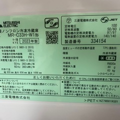 美品 2023年6月購入　三菱電機冷蔵庫 MR-C33H 330Lの画像