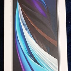 iPhone SE 第二世代　空き箱