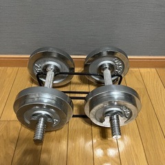 ダンベル