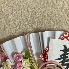 扇子プロップス フォトプロップスの画像