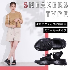 美品 BEAXIS ビーアクシス コアアクティブサンダル スニー...