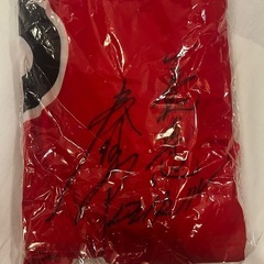 競輪選手　佐藤　慎太郎　サイン入り　Tシャツ
