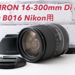 TAMRON 16-300mm Di Ⅱ VC PZD Niko...