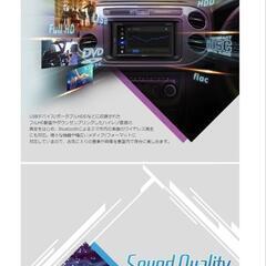 カロッツェリア FH-8500DVS オーディオ (やみ) 郡山富田のカー カロッツェリア FH-8500DVS オーディオ (やみ) 郡山富田のカー