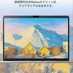 【新品未開封！ラスト1点】Macbook Air Pro 13インチ 保護フィルム ブルーライトカットの画像