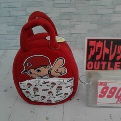 CARP 　広島東洋カープ　カープ坊や手提げバッグ　A11510