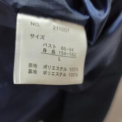 決まりました。ノースリーブワンピース　紺色　2点の画像