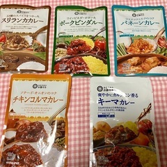 レトルトカレー食べ比べ会 - 伊勢崎市