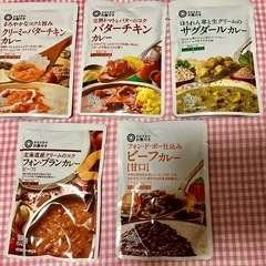 レトルトカレー食べ比べ会 - 友達