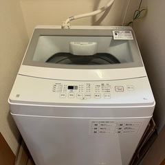 全自動洗濯機 6kg ニトリ製