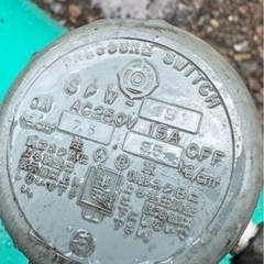 東芝 三相200V 3.7kw 5馬力コンプレッサー CU5-37 (とし) 鵡川の 東芝 三相200V 3.7kw 5馬力コンプレッサー CU5-37 (とし) 鵡川の