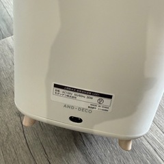 加湿器　おしゃれの画像
