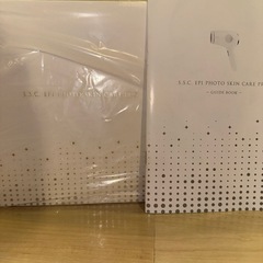 【5/4まで】未使用/未開封 脱毛器