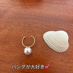 【新品未使用】パール指輪の画像