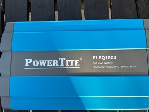 キャンピングカーで活躍 未来舎 正弦波 DC-ACインバーター1500W POWERTITE