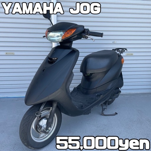 YAMAHA jog 車体 人気❗️全国配送可能❗️dio 原付 スクーター