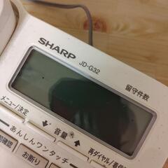 シャープ　電話機　の画像