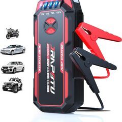 JRAPOTUジャンパースターター 2500Aピーク電流ジャンプ...