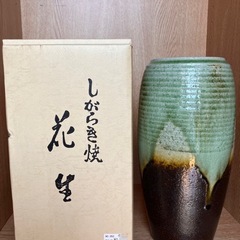 花瓶　花器　信楽焼の画像