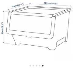 IKEA FIRRA フィッラ ふた付きボックス収納 の画像