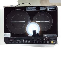 【美品】IHヒーター2口アイリスオーヤマ