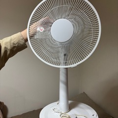 決定 壊れた扇風機