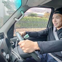 ✨レア求人✨日払いOK😎日給3万円可🔥配送ドライバー‼️教育制度充実✍️稼げるマニュアルあり😊置き配メイン🎁対面ナシ☘️運転免許があれば即スタートの画像