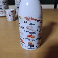 寿司柄 おちょこ・徳利・湯呑セットの画像