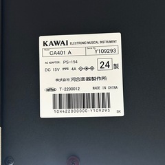 電子ピアノ KAWAI CA401 美品 使用期間2週間の画像