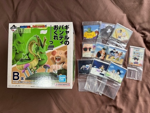 一番くじ ドラゴンボール DRAGON HISTORY Ⅱ B、E賞セット (ねる 一番くじ ドラゴンボール DRAGON HISTORY Ⅱ B、E賞セット (ねる