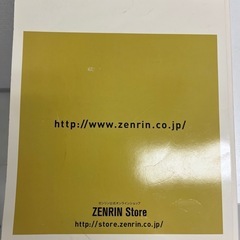 地図、本の画像