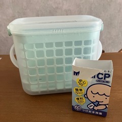 レック　哺乳びん　消毒ケースの画像