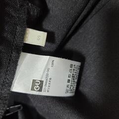 ゆん様に決まりました。黒パンツ　二枚　gu　SとMの画像