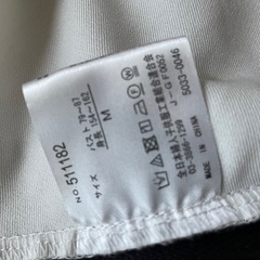 ほぼ新品LUNACIONワンピースの画像
