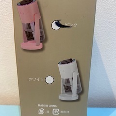 🍦新品未開封🍦コンパクトカラフルライト加湿器　「ピンク」の画像