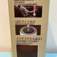 🍦新品未開封🍦コンパクトカラフルライト加湿器　「ピンク」の画像