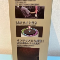 🍦新品未開封🍦コンパクトカラフルライト加湿器　「ホワイト」の画像