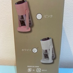🍦新品未開封🍦コンパクトカラフルライト加湿器　「ホワイト」の画像