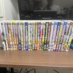 ドメスティックな彼女　1-28 全巻
