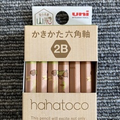 【新品・未使用】hahatoco ★ トイプードル　2B 鉛筆 12本　人気の画像