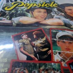 （中古LPレコード）グローイング・アップ4（オリジナル・サウンド...