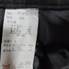 ゆん様お取引きまりました。レディース　ストライプスーツブラック　スカート　パンツ付の画像