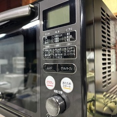 アイリスオーヤマ スチームオーブンレンジ 過熱水蒸気 MO-FS2403-B 2020年製の画像