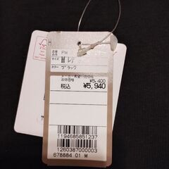 新品PUMA各一点1000円⭐3点セット2500円の画像