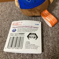 パウパトロール ぬいぐるみの画像