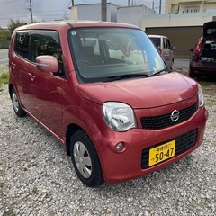 【売約済】モコ(ピンク)  4/21車検入れましたの画像