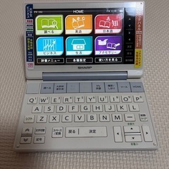 SHARP 電子辞書